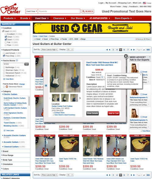 Guitar Center Website Design